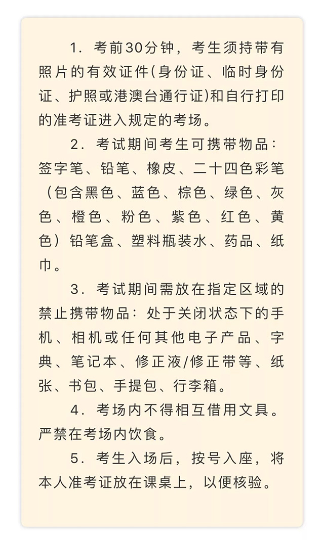 11 拷貝.jpg