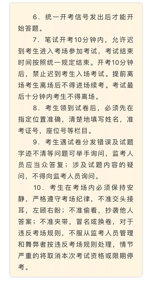 12 拷貝.jpg