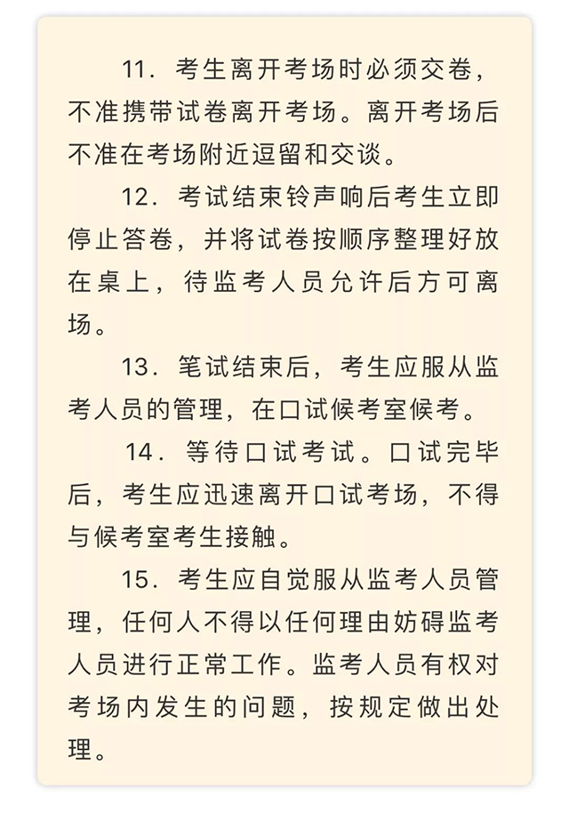 13 拷貝.jpg