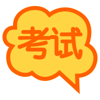 2019年上半年劍橋少兒英語(yǔ)考試3月16-17日舉行