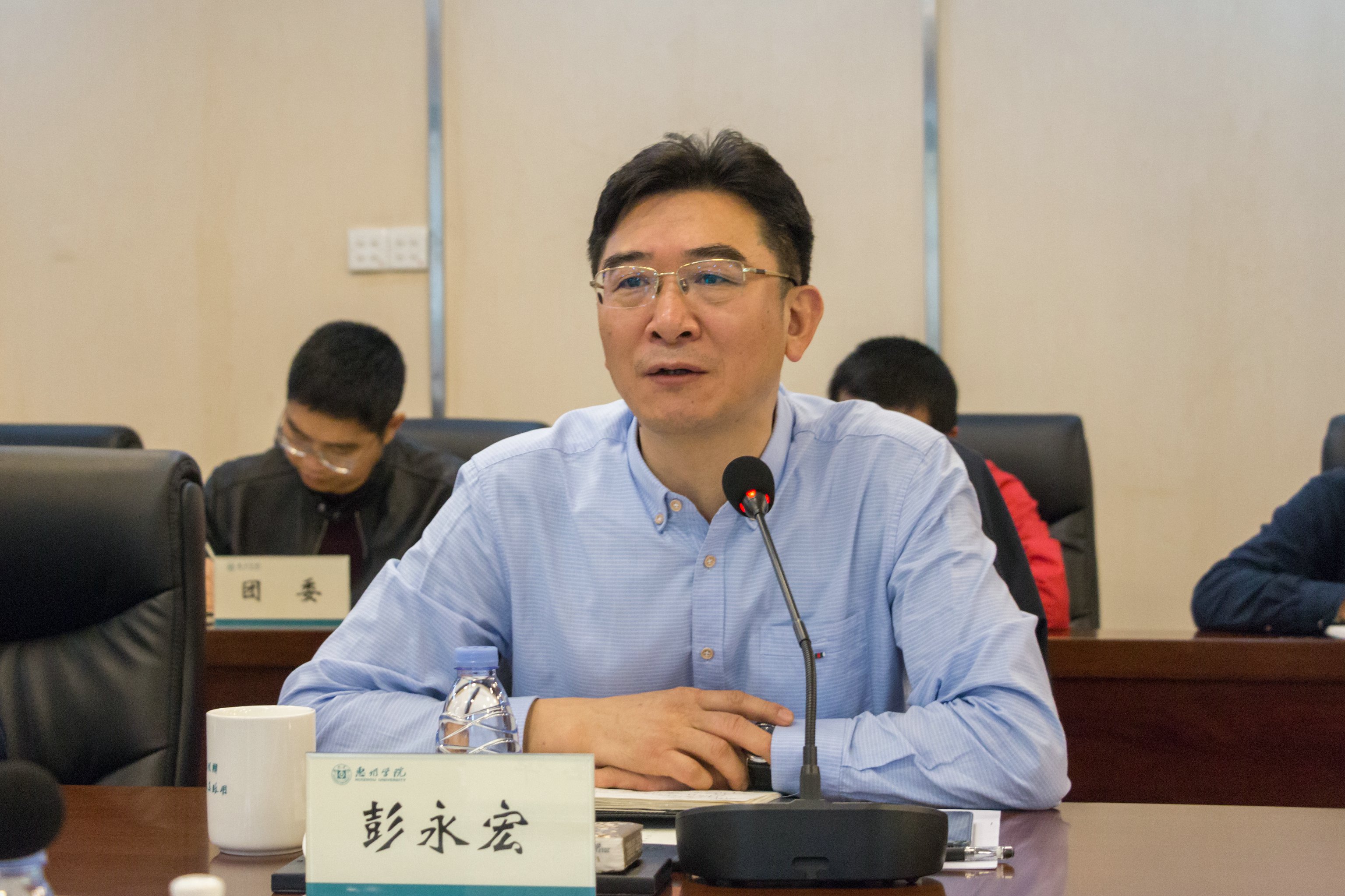 校長(zhǎng)彭永宏 (1).jpg