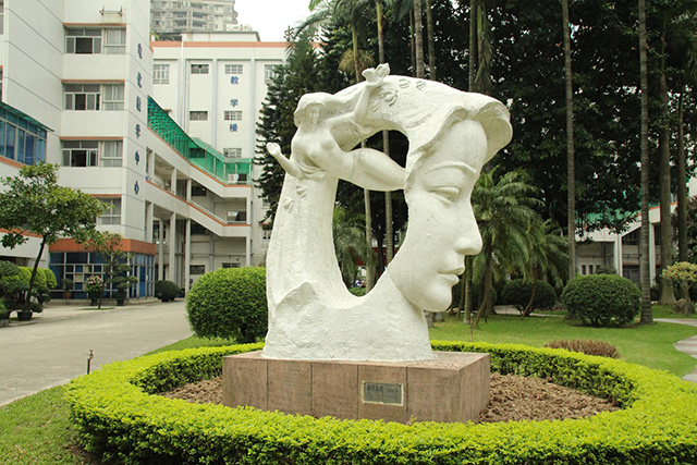 靜思及遠(yuǎn)雕塑
