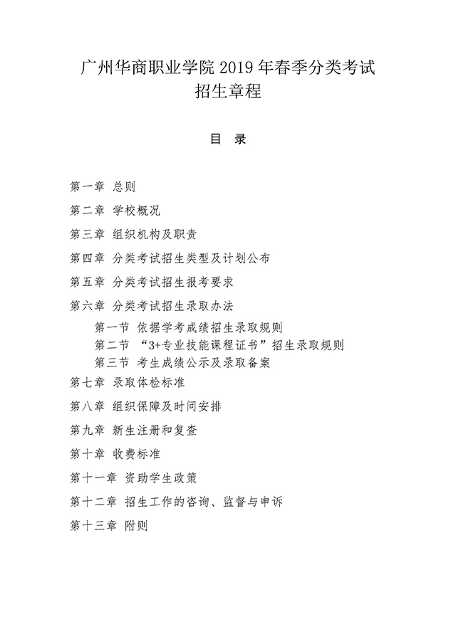 1 拷貝.jpg