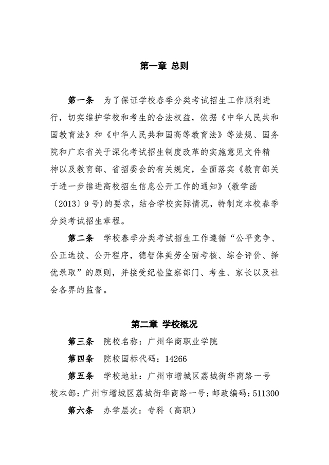 2 拷貝.jpg