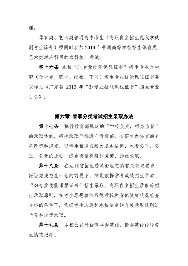 5 拷貝.jpg