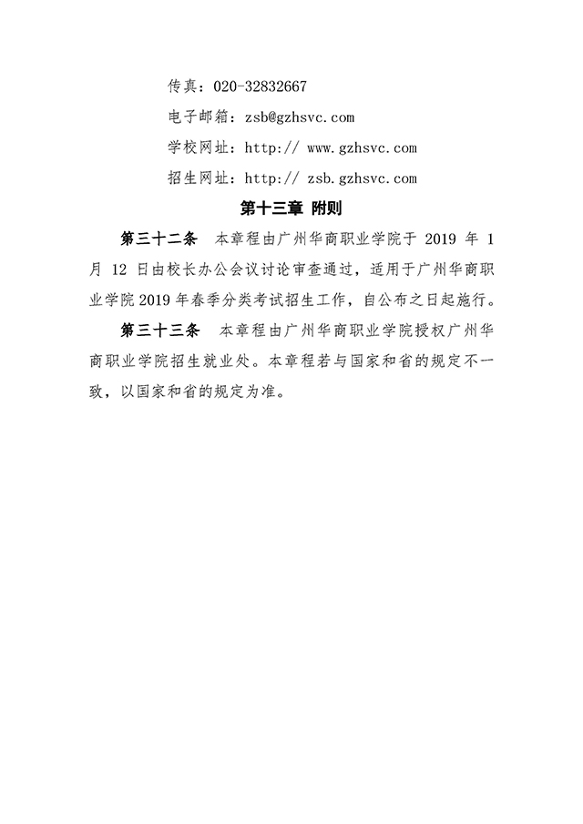 10 拷貝.jpg