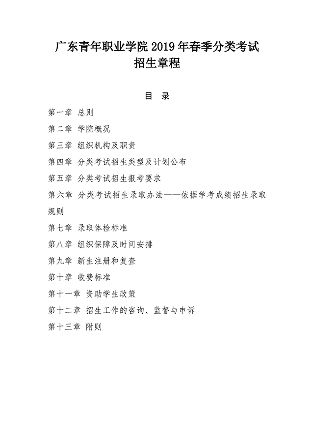 1 拷貝.jpg