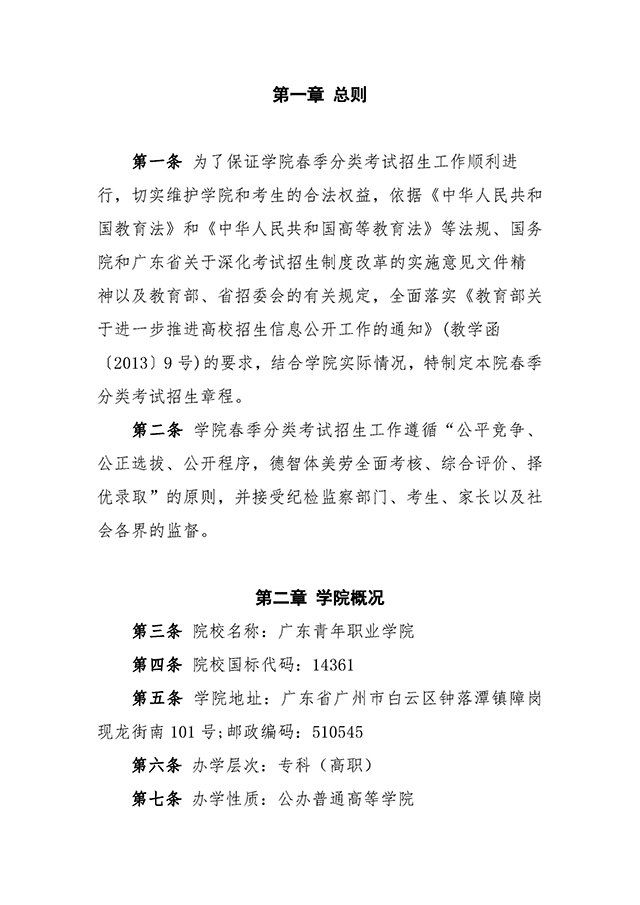 2 拷貝.jpg