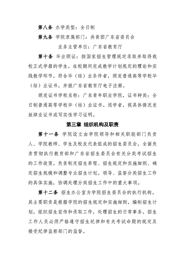 3 拷貝.jpg