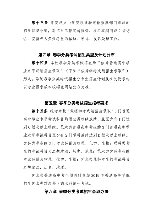 4 拷貝.jpg