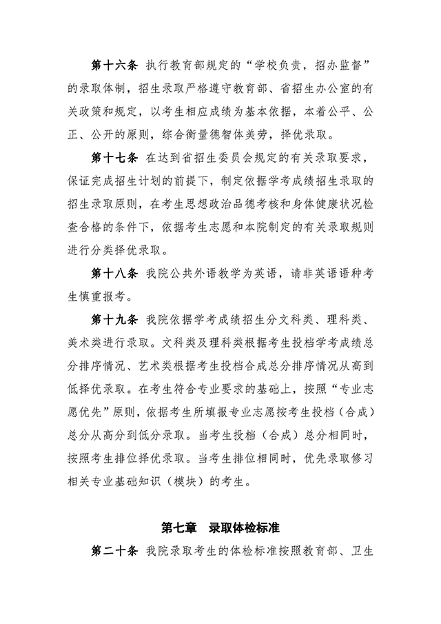 5 拷貝.jpg