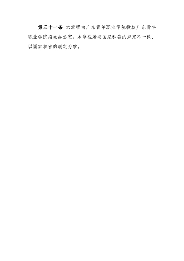 12 拷貝.jpg