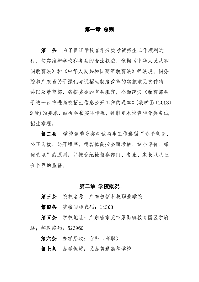 2 拷貝.jpg