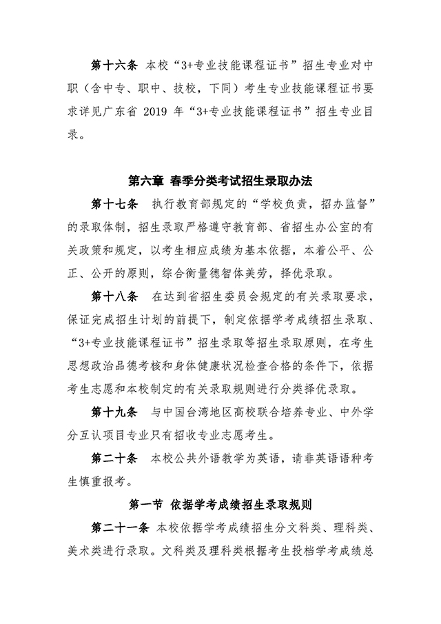 5 拷貝.jpg