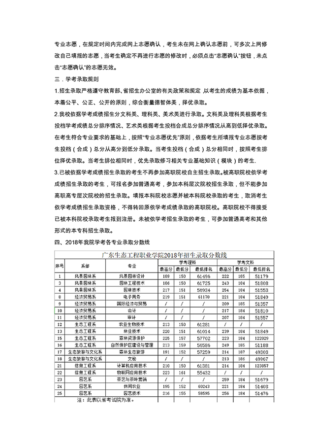 4 拷貝.jpg