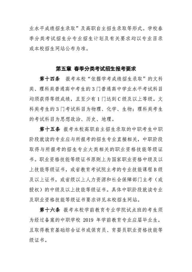 4 拷貝.jpg