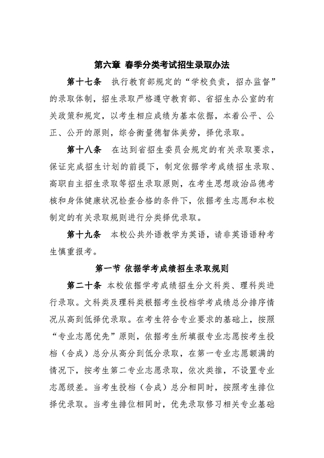 5 拷貝.jpg