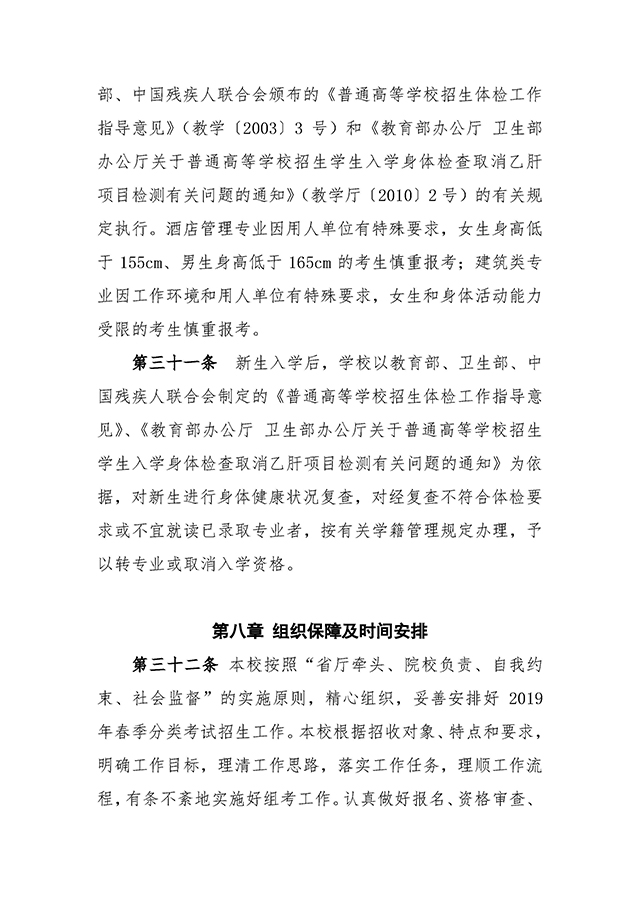 11 拷貝.jpg