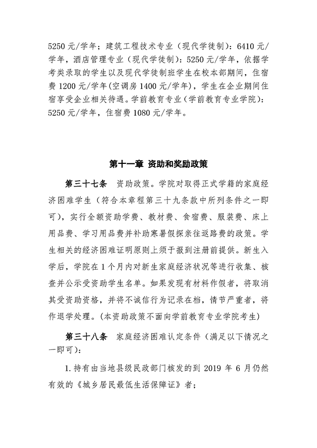 13 拷貝.jpg