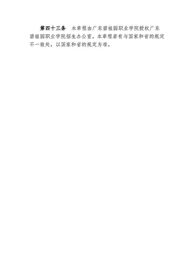 16 拷貝.jpg