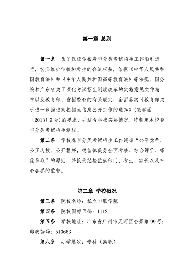 2 拷貝.jpg