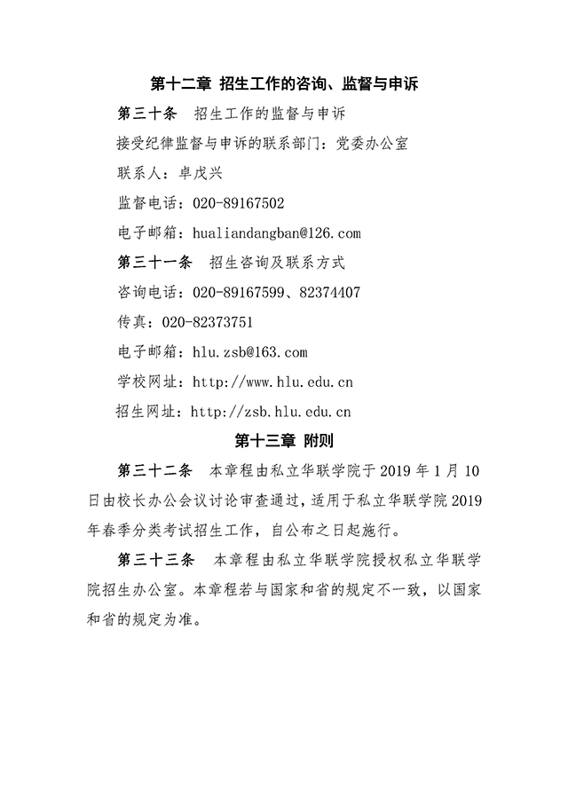 10 拷貝.jpg