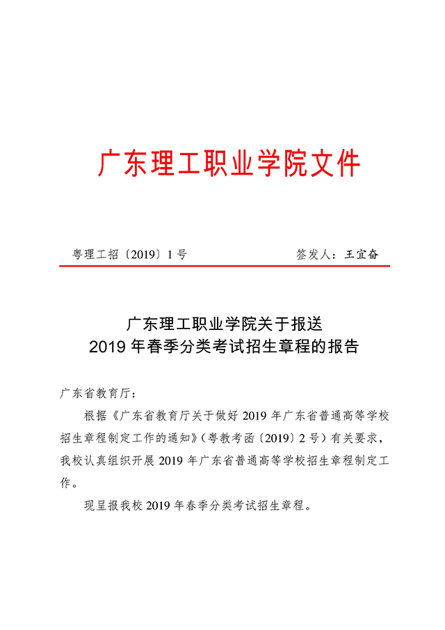 1 拷貝.jpg
