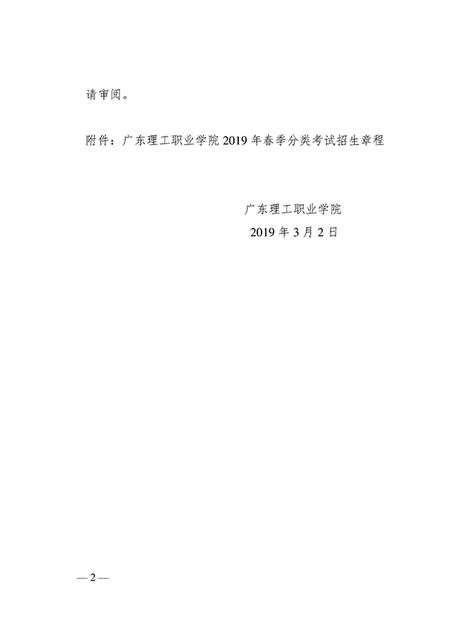 2 拷貝.jpg