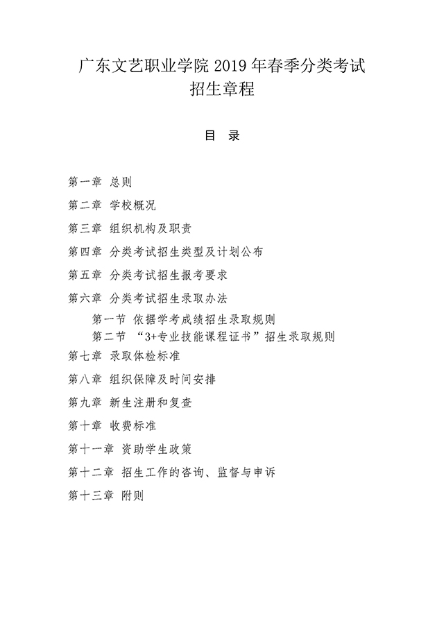 1 拷貝.jpg