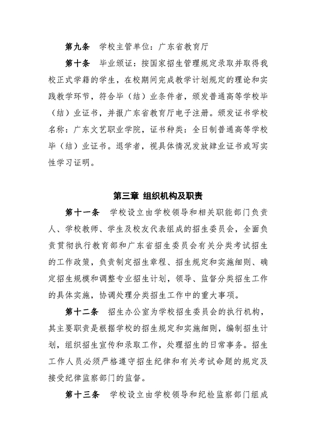 3 拷貝.jpg