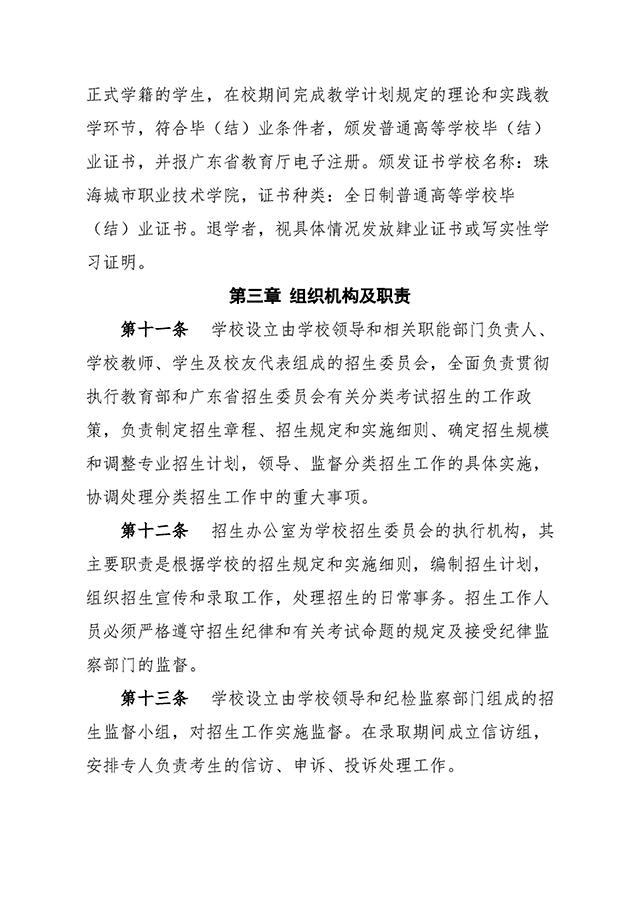 3 拷貝.jpg