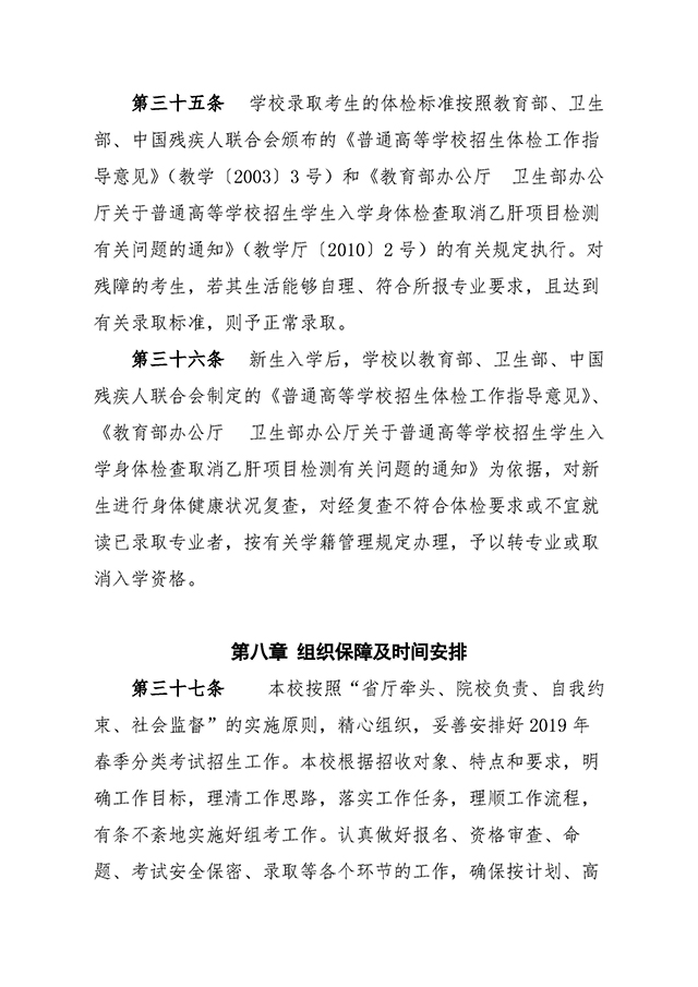 13 拷貝.jpg