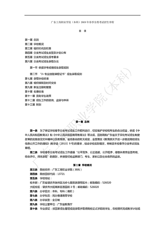 1 拷貝.jpg