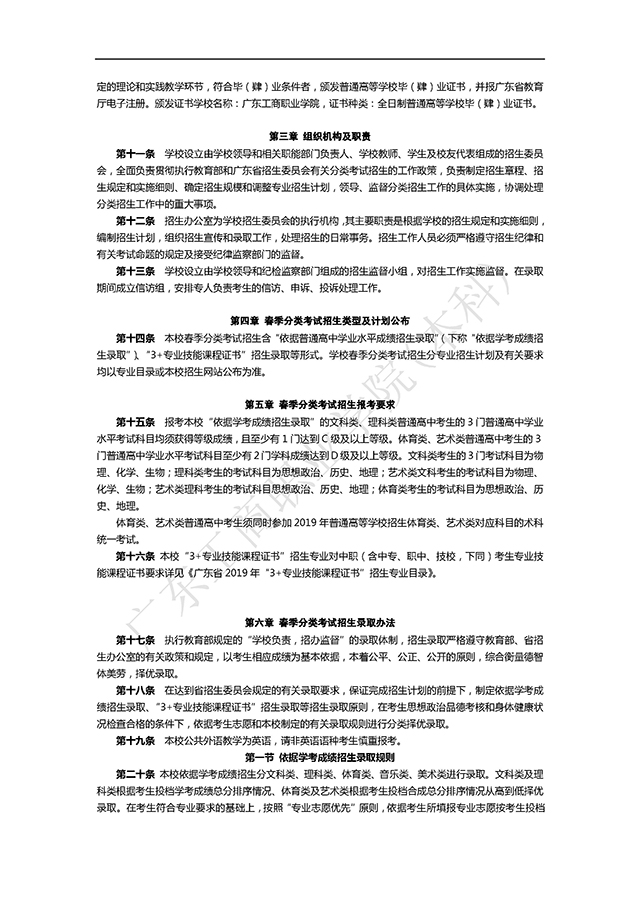 2 拷貝.jpg