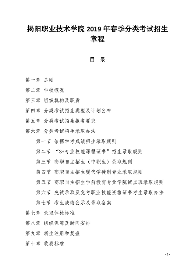 2 拷貝.jpg