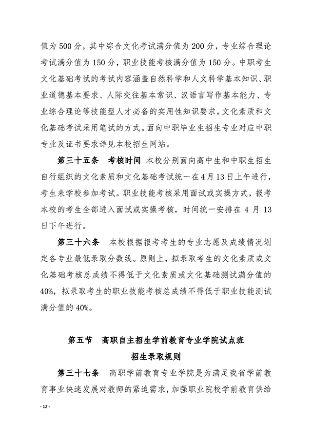 13 拷貝.jpg