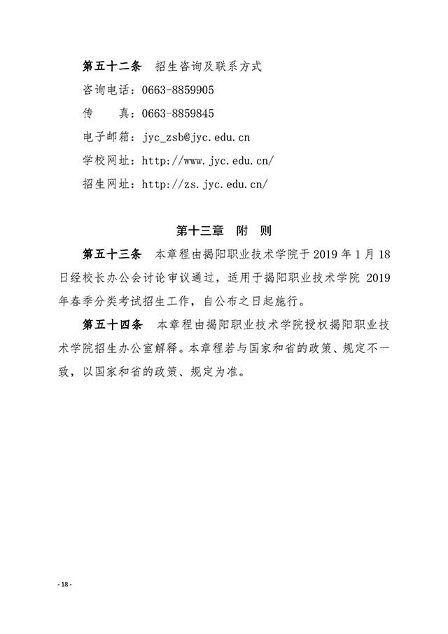 19 拷貝.jpg