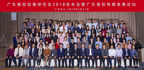 微信圖片_20190325113047.jpg