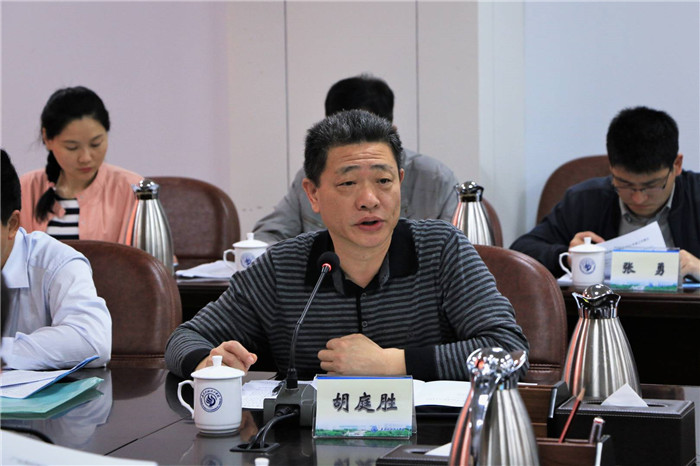 20190329廣東高校新媒體聯(lián)盟會(huì)議胡庭勝講話_副本.jpg