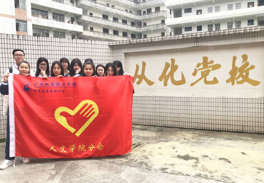 轉(zhuǎn)存圖片
