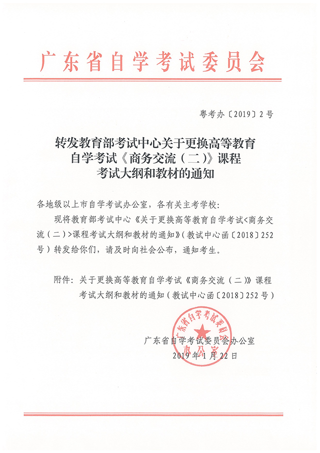 606aa27b1b6145d28c6e0286eca38b94 拷貝.jpg