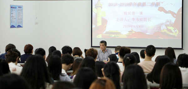 微信圖片_20190410112213_副本.jpg