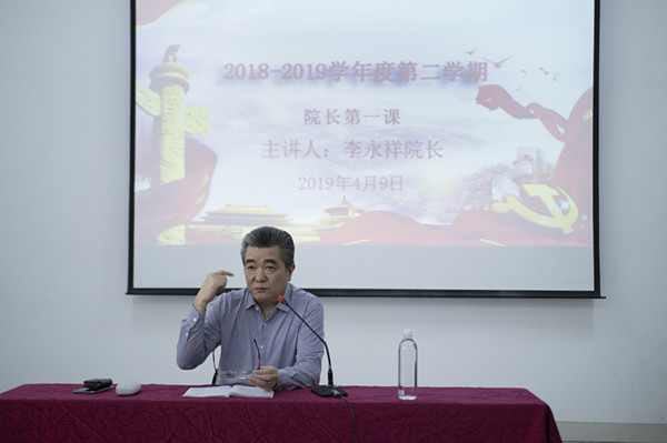 微信圖片_20190410112236_副本.jpg