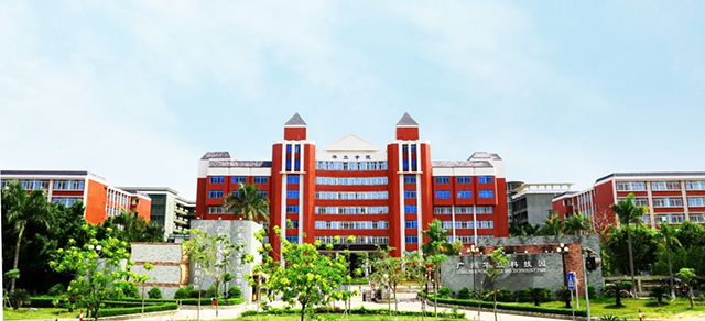 廣東省華立技師學(xué)院2019年招生簡章