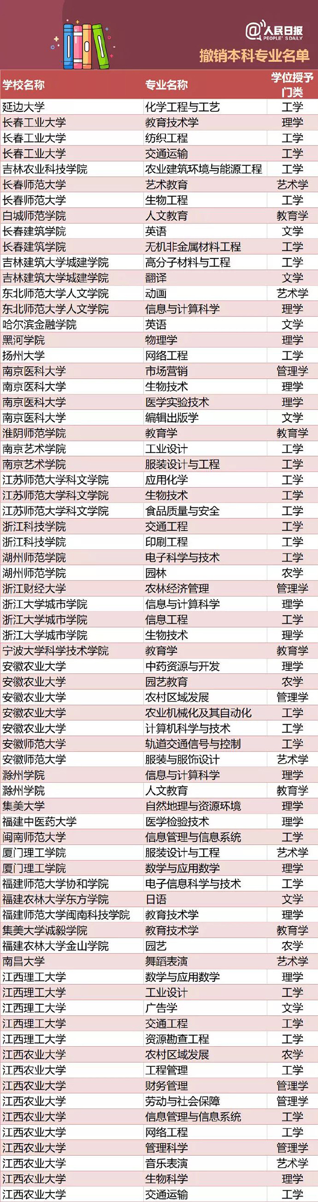 2 拷貝.jpg