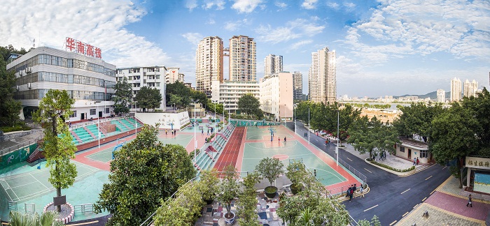 廣東省核工業(yè)華南高級技工學(xué)校2019年招生簡章