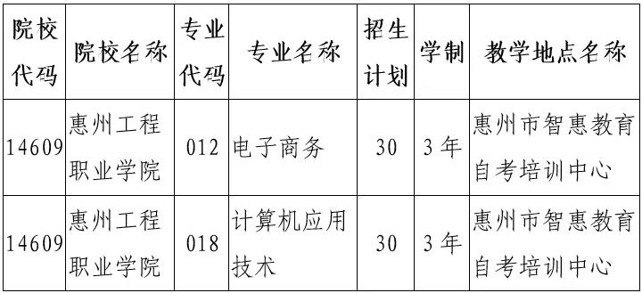 微信圖片_20190925172444.jpg
