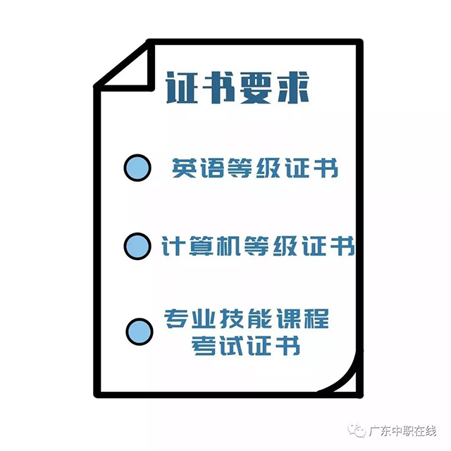 微信圖片_20190929150025.jpg