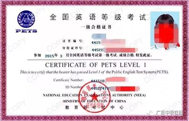 微信圖片_20190929150124.jpg