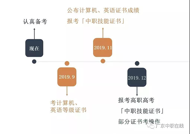 微信圖片_20190929150447.jpg